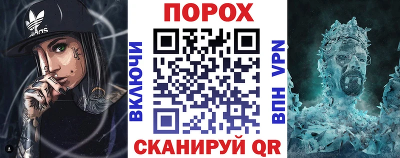 hydra как войти  Керчь  АМФЕТАМИН 97%  наркошоп 