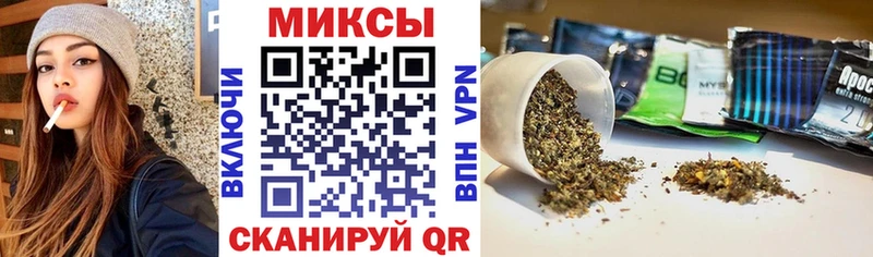 купить наркотики сайты  Керчь  БУТИРАТ вода 