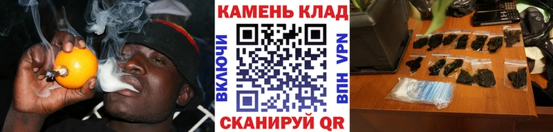 где продают   Керчь  ГАШИШ VHQ 