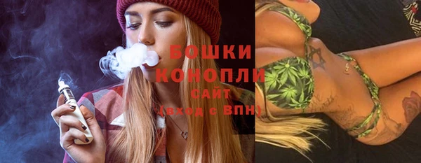 скорость Навашино