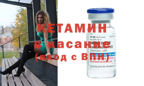 jwh Абдулино