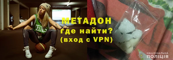 шишки Алексеевка