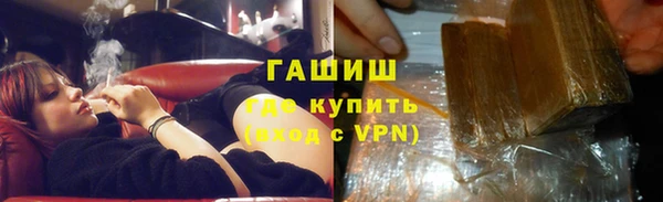 мескалин Абинск