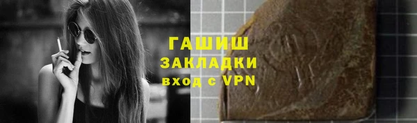 jwh Абдулино
