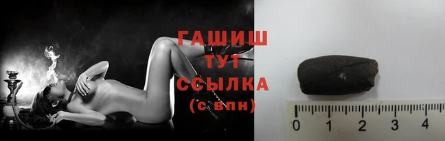 кристаллы Артём