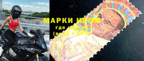 jwh Абдулино