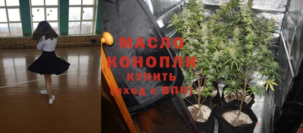 jwh Абдулино