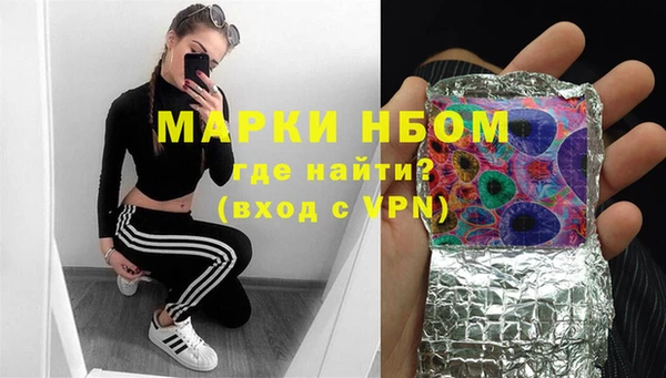 jwh Абдулино