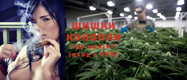 каннабис Алексин