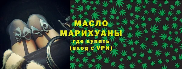 мескалин Абинск