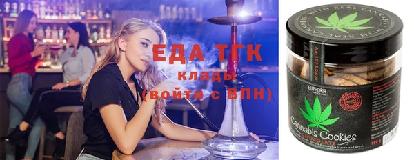 jwh Абдулино