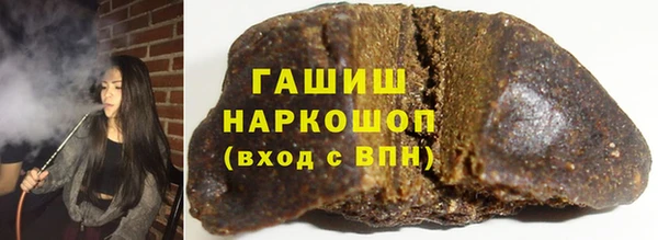 шишки Алексеевка