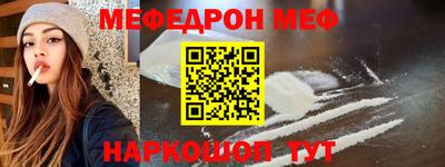 mdma Бугуруслан