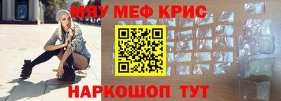 дистиллят марихуана Будённовск