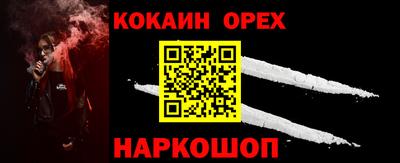 mdma Бугуруслан