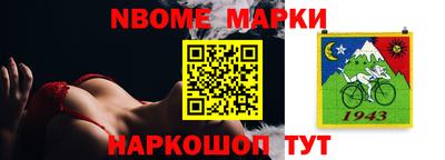 mdma Бугуруслан