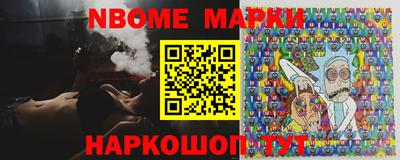 кристаллы Бузулук