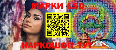 дистиллят марихуана Будённовск