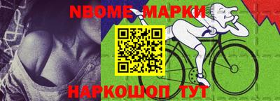 mdma Бугуруслан