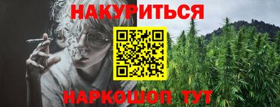 mdma Бугуруслан