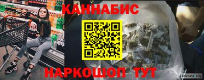 дистиллят марихуана Будённовск