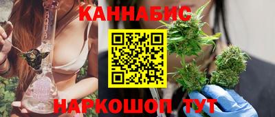 дистиллят марихуана Будённовск