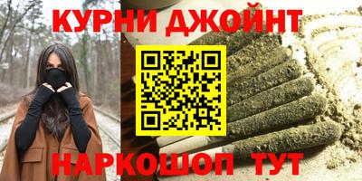 кристаллы Бузулук