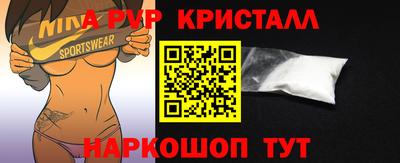 mdma Бугуруслан