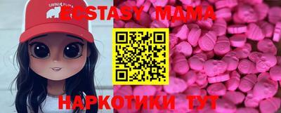 дистиллят марихуана Будённовск