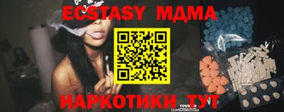 дистиллят марихуана Будённовск