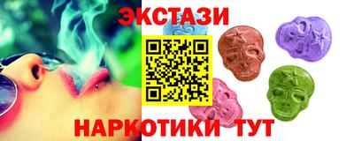 дистиллят марихуана Будённовск