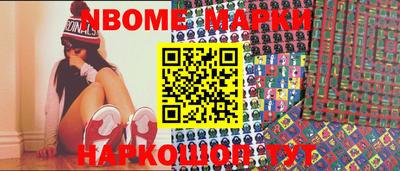 mdma Бугуруслан
