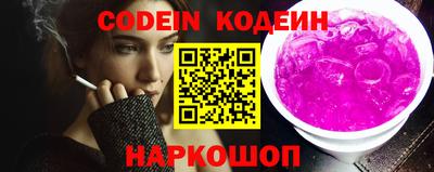 дистиллят марихуана Будённовск