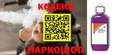 дистиллят марихуана Будённовск