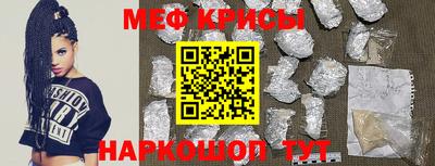 дистиллят марихуана Будённовск