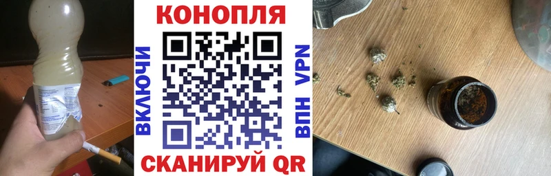 МАРИХУАНА планчик  наркота  Керчь 